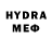 MDMA VHQ 325 Meezy
