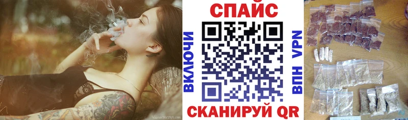 Бутират оксибутират  где продают   Сим 