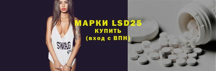 скорость mdpv Арсеньев