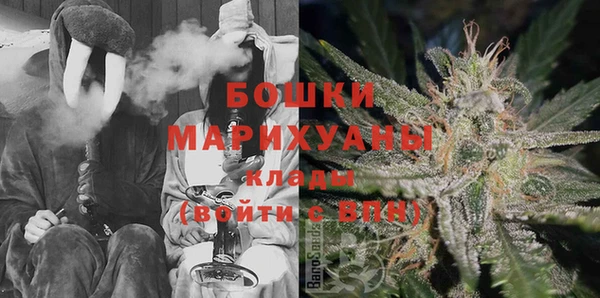 МДМА Аркадак