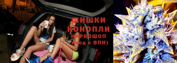 МДМА Аркадак
