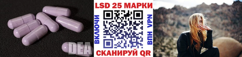 наркота  Сим  ЛСД экстази ecstasy 