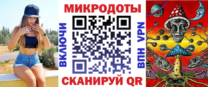 Галлюциногенные грибы прущие грибы  блэк спрут ссылки  Сим 